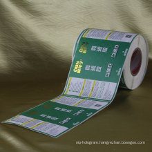 China Printed Paper Self Adhesive Sticker Label